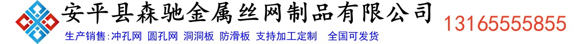 常熟市常盛重工鋼結(jié)構(gòu)有限公司